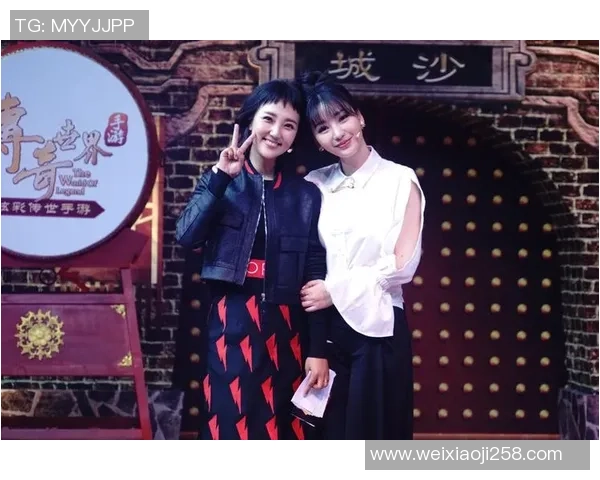 与王秀英畅谈她的网球生涯与心路历程的精彩对话