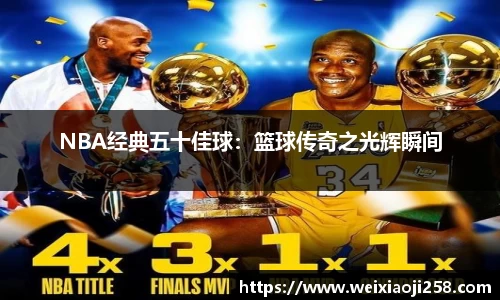 betway必威西汉姆联官网
