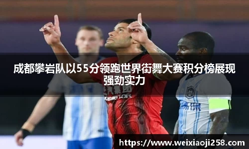 安博电竞平台