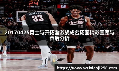 安博电竞平台
