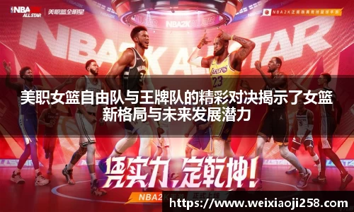 安博电竞官方网站