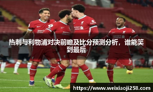 安博电竞官方网站