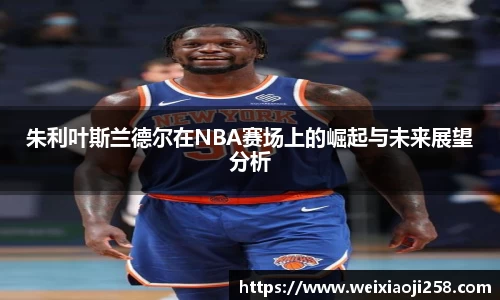 安博电竞官方网站